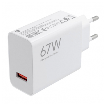 Kucni punjac Xiaomi PD 67W beli (Bulk)