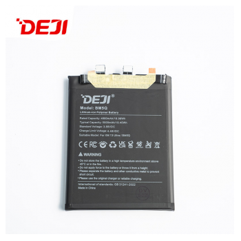 Baterija DEJI za Xiaomi 13 Ultra BM5Q (5000mAh)