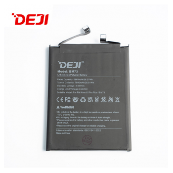 Baterija DEJI za Xiaomi Redmi Note 15 Pro Plus BM73 (7000 mAh)