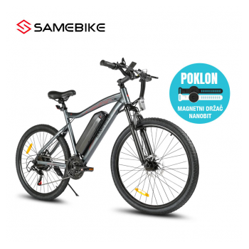 Elektricni bicikl Samebike SY26-II sivi
