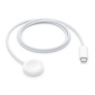 Bezicni punjac za Apple Watch fast charge beli