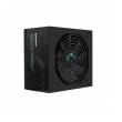 Napajanje Raidmax 650W Cobra 80+ Gold RX-650AE-D hen5 ATX3.1