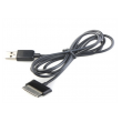 USB kabel Samsung Teracell P1000/N8000 crni 1m